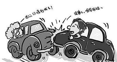 汽车擦碰保险赔偿多少 汽车擦碰保险赔偿多少